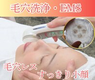 ブーケ