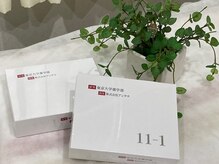 美サロン ピーアンドイー 本店(P&E)の雰囲気（免疫UPやエイジングケア♪今話題の乳酸菌サプリ【11-1】購入可）