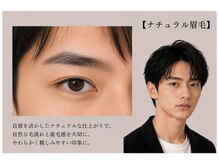 リノプラス 渋谷店(LINOPLUS)/LINOPLUS渋谷神南/メンズ