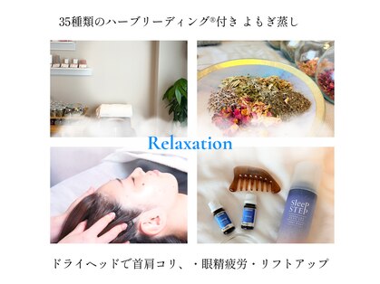 エテル(eter)の写真