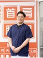 かがやき堂整骨院 飯山 輝