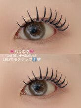 アイモア 一宮店(eye mor.)/パリエクでぱっちりお目元に♪
