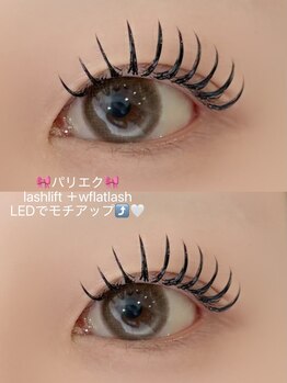 アイモア 一宮店(eye mor.)/パリエクでぱっちりお目元に♪