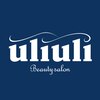 ウリウリ ネイルズ(uliuli nails)のお店ロゴ