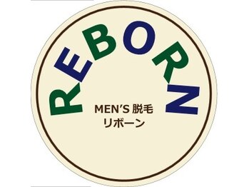 リボーン 矢巾店(REBORN)