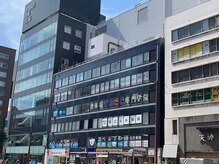 整体院 TBCC 天神本院/当院の外観　　遠く斜めから