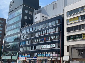 整体院 TBCC 天神本院/当院の外観　　遠く斜めから