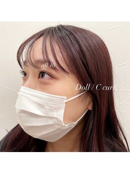 フォルチェ ゆめタウン広島店(Folche)/シングルラッシュ