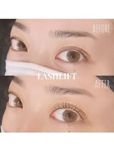 カワイイ製作所 桑名店(Cawaii製作所)/【LASH LIFT】立ち上げ+カール