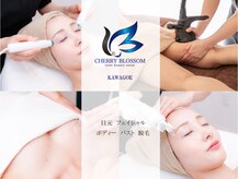 チェリーブロッサム 川越店(CHERRY BLOSSOM)