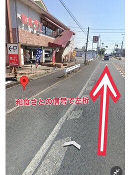 ヨサパーク ハーブメロディー 鈴鹿店(YOSA PARK)/車での行き方