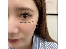 アンドアイ(and i)の雰囲気（流行りの束感マツエク&LEDマツエクもお任せ下さい♪）