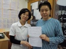 からだばらんす 安城岡崎/岡崎市　腕、肩痛　整体口コミ