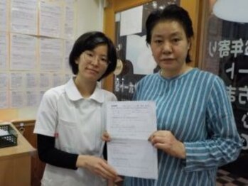 からだばらんす 安城岡崎/岡崎市　腕、肩痛　整体口コミ