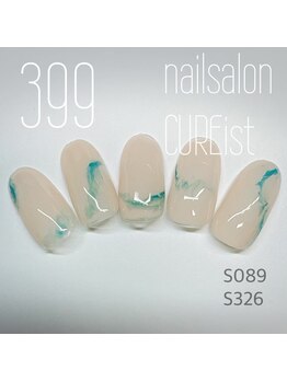 キュアイスト 調布店(CUREist)/