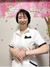 エステティックサロン 凜 山田 