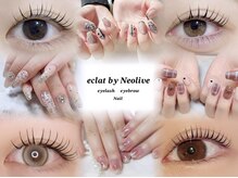 ネオリーブ エクラ 上野御徒町店(Neolive eclat)