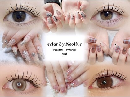 ネオリーブ エクラ 上野御徒町店(Neolive eclat)の写真