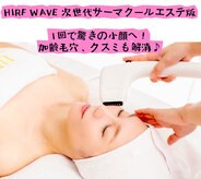 ジナ ビューティ(GINA BEAUTY)