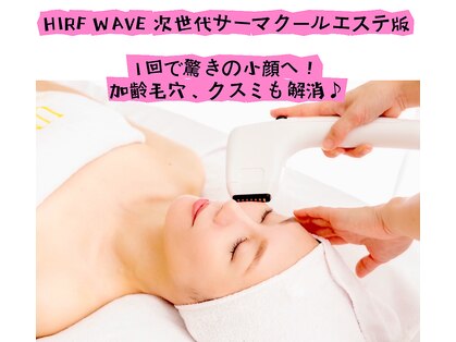 ジナ ビューティ(GINA BEAUTY)の写真