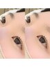 【学割U24限定/10時～17時まで】ラッシュリフトまつげパーマ ￥3960
