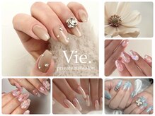ヴィ(Vie.)