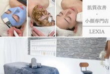 レクシア(LEXIA)