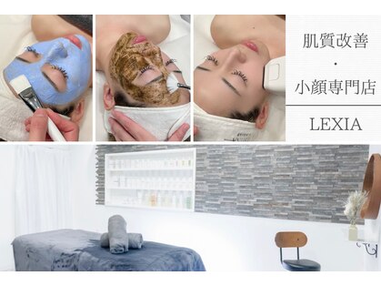 レクシア(LEXIA)の写真