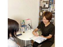 ふるーる 三鷹の雰囲気（【お悩み改善】オーダーメイド整体で肩こり等悩みにアプローチ！）
