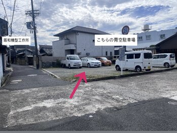 ホルス 泉大津店(Holus)/駐車場のご案内(4)