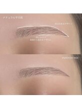 リンベル 岡崎店(LINBELLE)/美眉毛ワックス