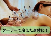 ホグホグ 下石田店(hogu hog.)
