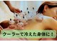 ホグホグ 下石田店(hogu hog.)の写真