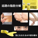 ヴィアージュ(Viage)