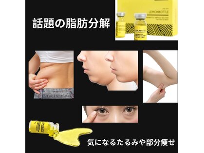 ヴィアージュ(Viage)の写真