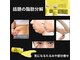 ヴィアージュ(Viage)の写真