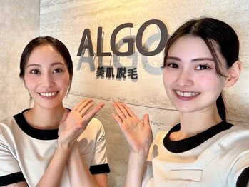 アルゴ 熊本玉名店(ALGO)の写真/【貴方だけのオーダーメイド脱毛♪】脱毛が初めての方も、すでに経験がある方も大歓迎♪