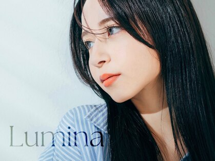 ルミナ(Lumina)の写真