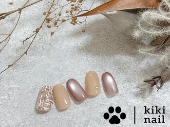 キキネイル 溝の口(kikinail)/9.10月定額A /ツイードネイル