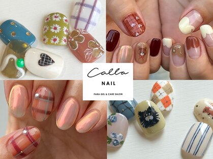 カラ ネイル 中津店(calla nail)の写真