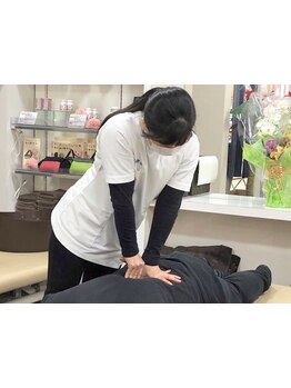 体の歪みをとりたい