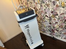 ユーガリー(YOU GOT IT)/ハイパーナイフ