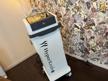 ユーガリー(YOU GOT IT)/ハイパーナイフ