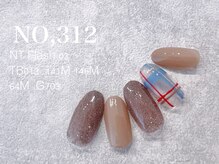 ハーズ(HERS)/HANDGELシンプルアート