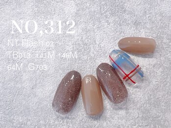 HANDGELシンプルアート