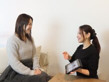 ルーチェ(LUCE)/カウンセリング