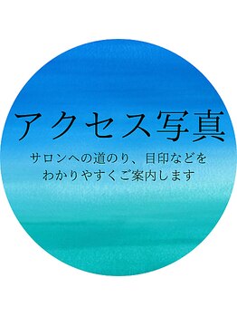 マハロ 海老名店(Mahalo)/