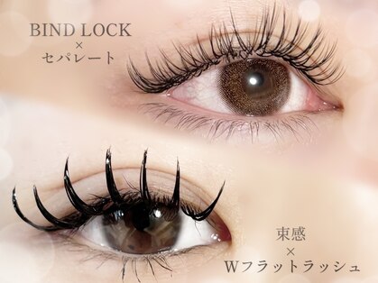 プレモ(Premo)の写真