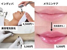 リザルト(Re'ZAlt)