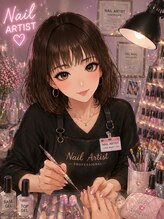 アトラ 池袋(Atula)&nbsp;メグミ 